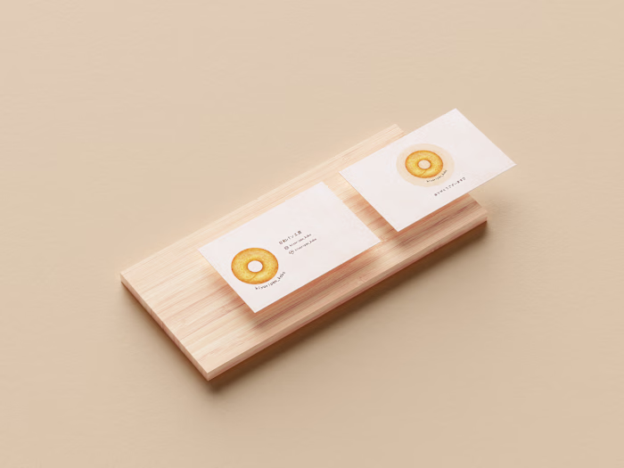 Branding Project | Bakery Logo and Business Card