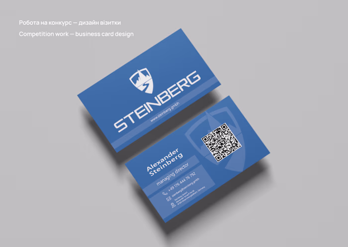 Business card design - Competition work