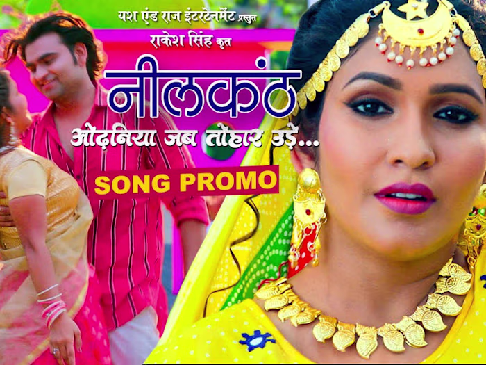 Visual Effects and Post-Production