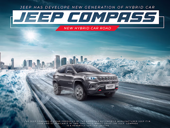 Billboard advertising design