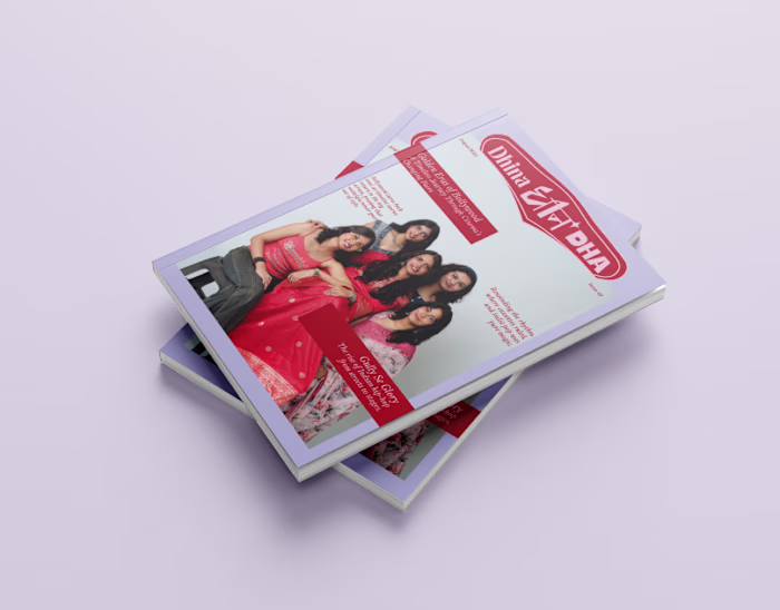 Dhina Dhin Dha Magazine Editorial Design
