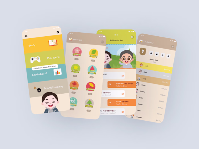 🎎 SKG Language Learning App 🎎