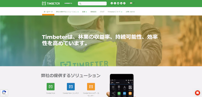 Timbeter Translation