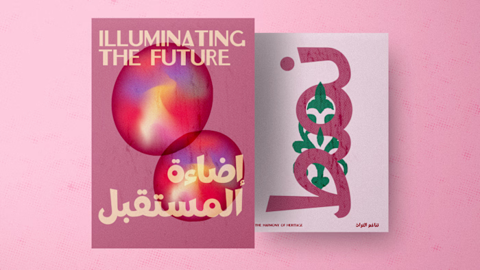 One of the posters in my archive, which I designed during a ...