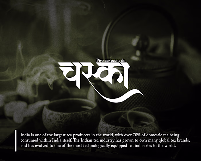 Chaska – Brand Identity