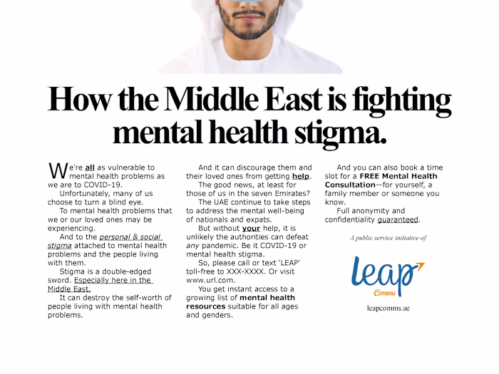 Print Ad