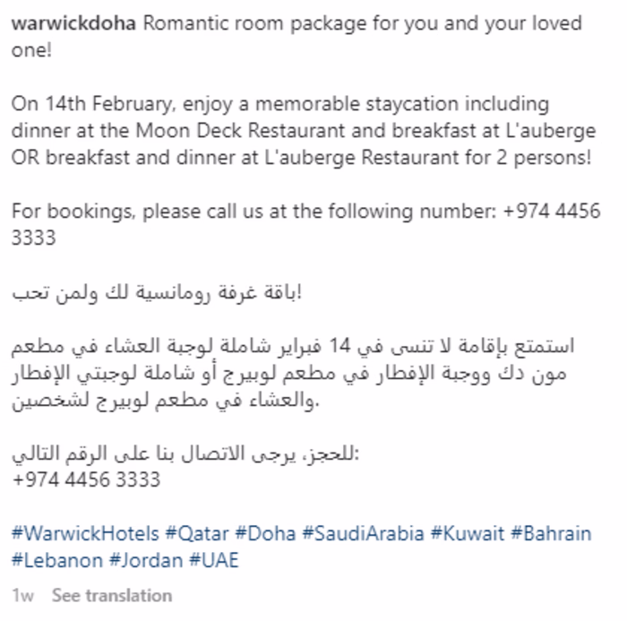 Content Writing & Copywriting