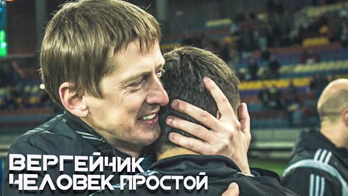 An example of working on a documentary film