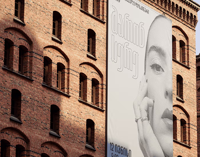 PITTI UOMO 2024 Promotional Poster Designs