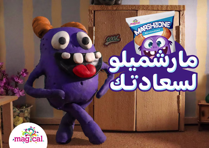Marshmallow Le Sa3adtak (Video Stop-motion)