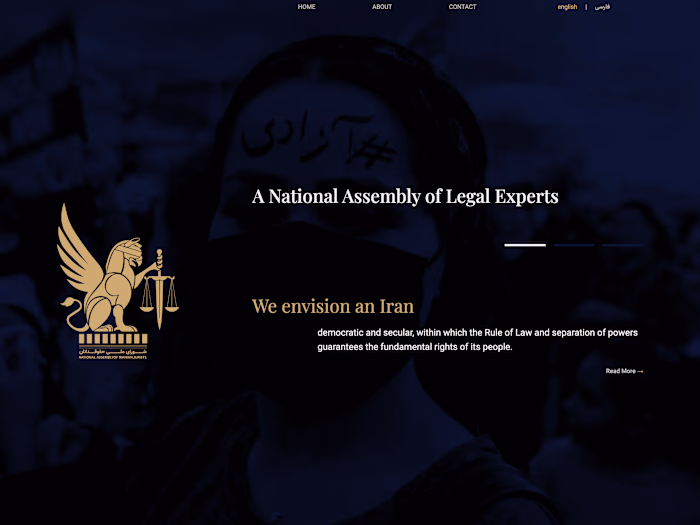 IRAN NATIONAL ASSEMBLY OF JURISTS