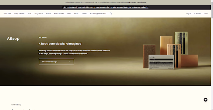 E-Commerce Application - Landing Page
