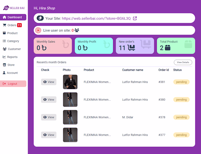 Website Builder (SellerBai)