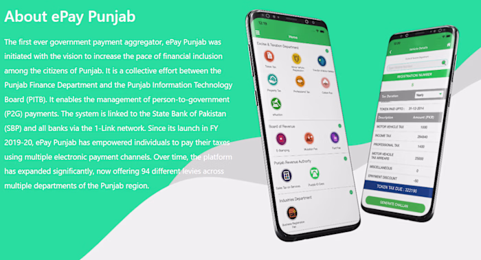 ePay Punjab — Government Digital Payment Aggregator