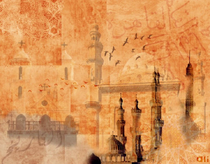 Cairo  القــاهرة