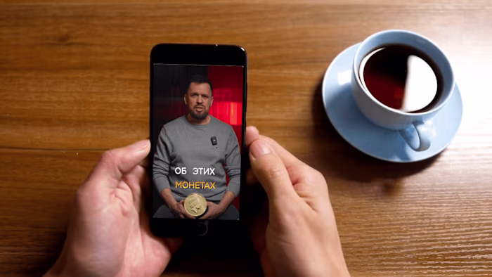 Cryptocurrency Project