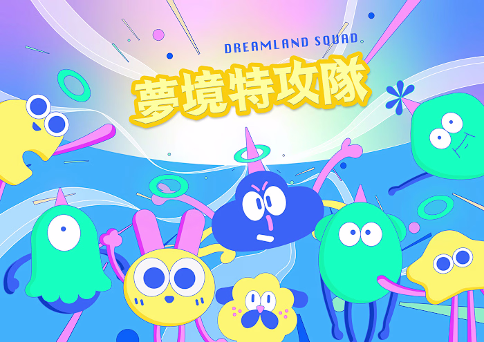Dreamland squad ｜IP design :: Behance