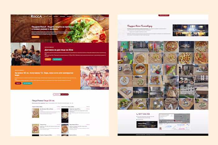 RoccA Pizzeria: A Web Design Slice of Italy's Finest Pizzas
