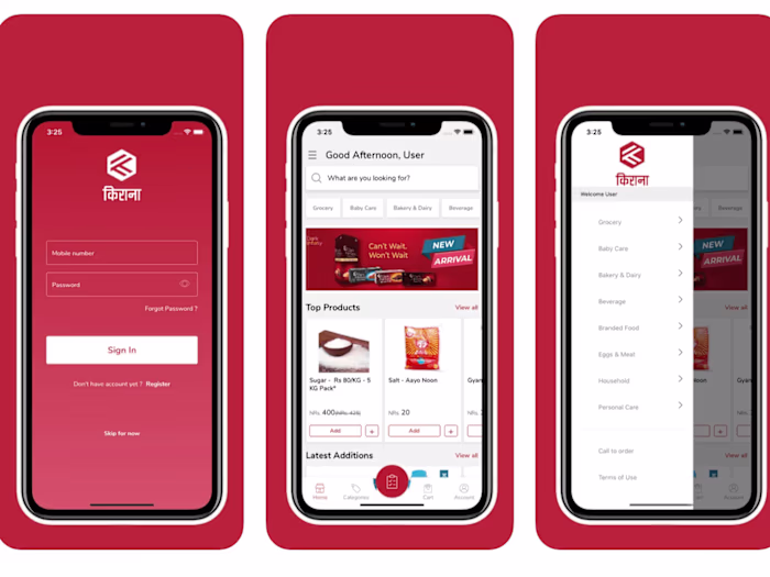 Kirana (MeroKirana‪)‬ 