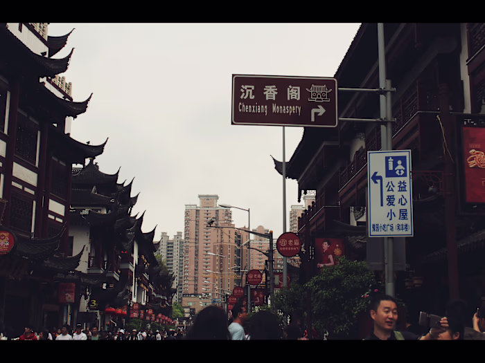 [Personal Travel Account] Shanghai