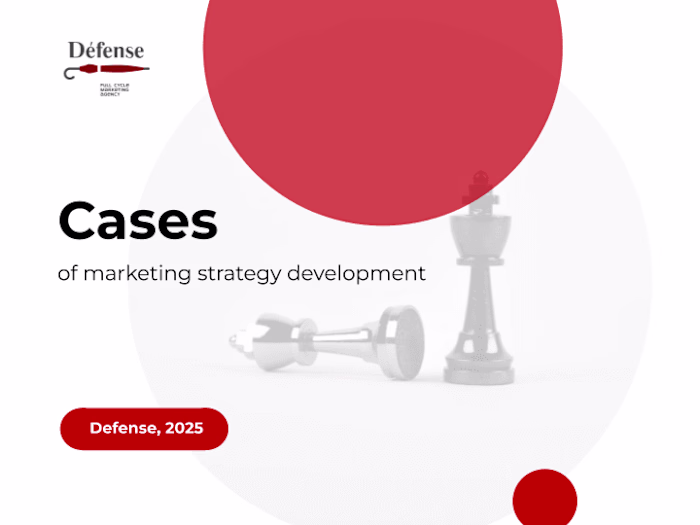 Marketing Strategy and Audit. Complex Solutions