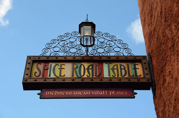Spice Road Table Menu