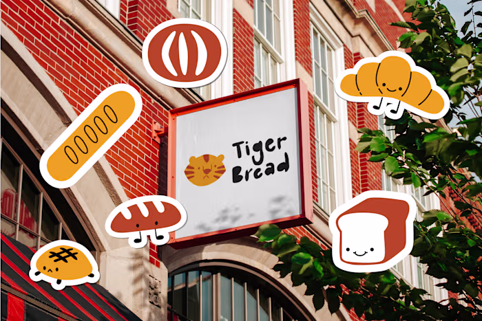 🥐 Tiger Bread Bakery