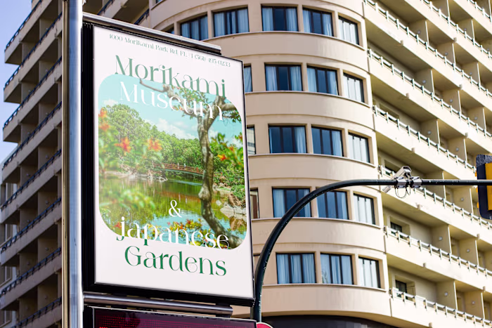 Morikami Museum Posters