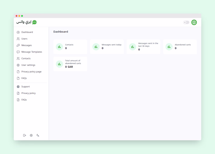EasyWhats.io: WhatsApp Integration for Salla
