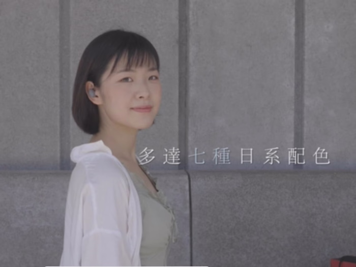 AG earphone video editing