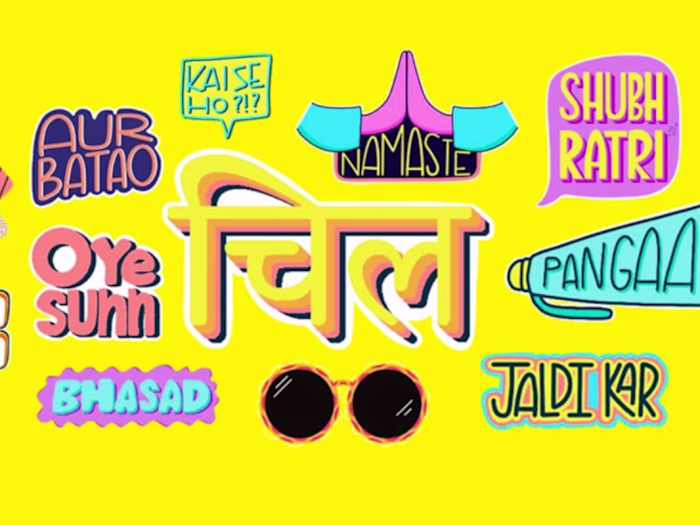 Snapchat X Chirpydoodler