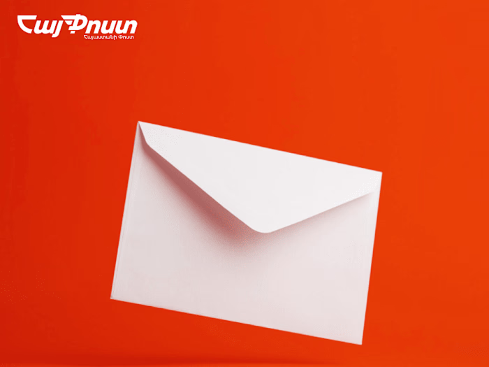 Digitalization: System for Automatization of Postal Services
