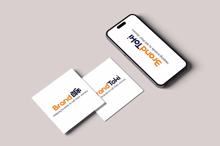Advertising Agency