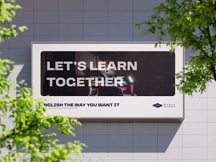 product design for e-learning platform