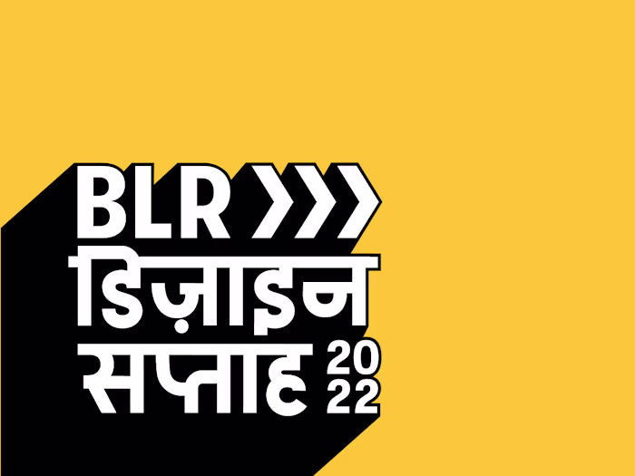 Mahek Desai Portfolio