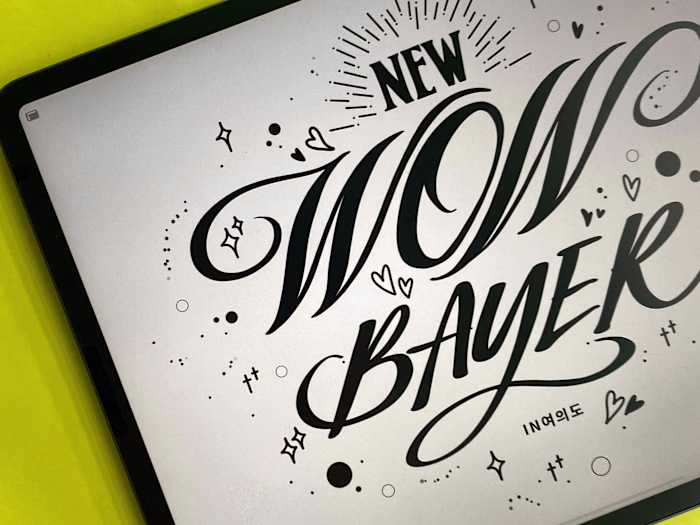 Promotion Board Project with Bayer KR