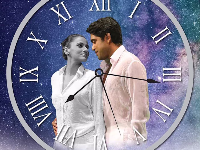 Midunu Vishwaya/මිදුණු විශ්වය 