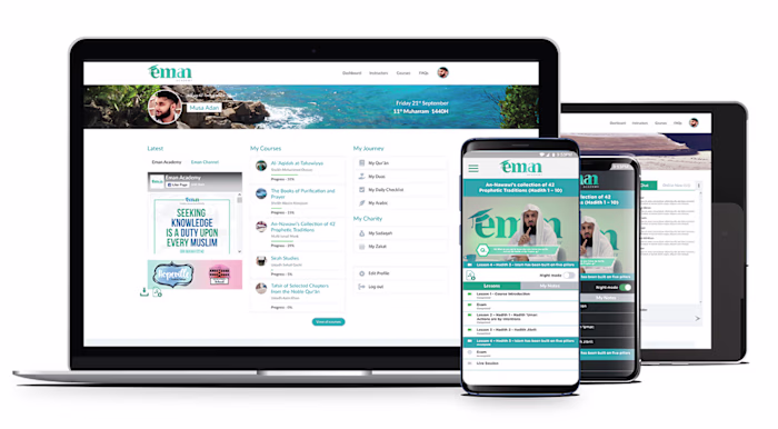 Eman Academy - UI Website