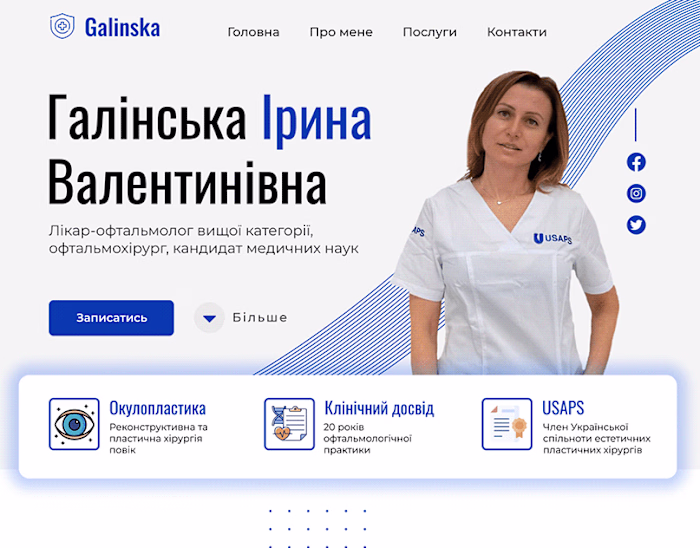 Doctor Galinska | Behance