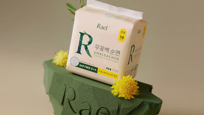Unbleached Cotton Cover Pad