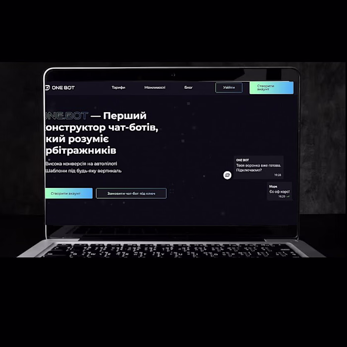 Transfer of the site to CMS WordPress
