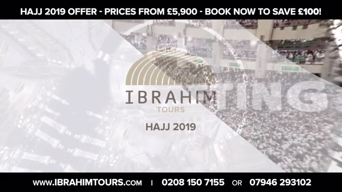 Ibrahim Tours - Advert