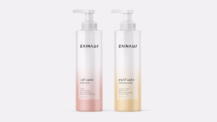 Zaina Logo & Packaging Design