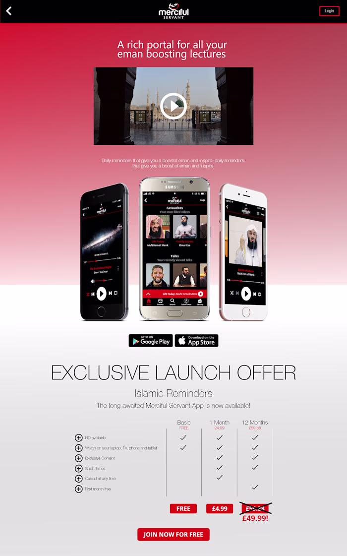 Merciful Servant Mobile App - Prototype