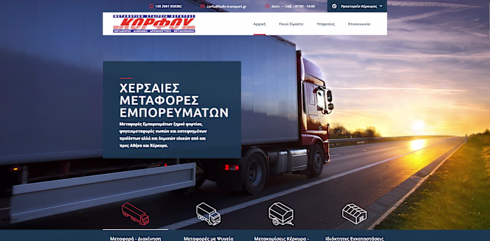 Balis Transport Website Design and Development