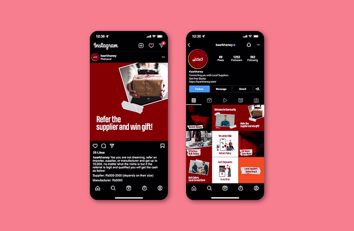 Kaarkhaney - Branding