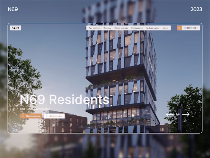 Residential Complex Landing - N69