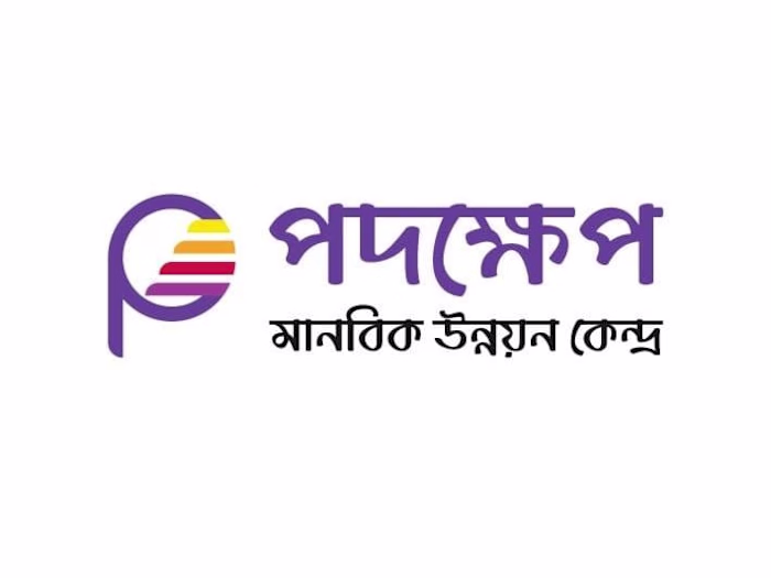 Rebranding Padakhep, A Multi Million Dollar Non-Profit Org.