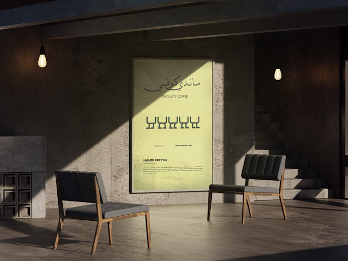 At Mandi Specialty Coffee, we