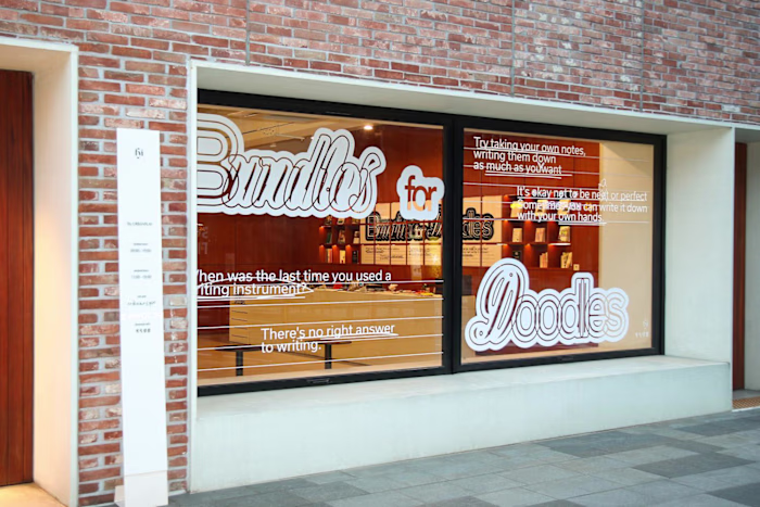 Bundles for Doodles Exhibition Design